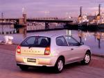 Mitsubishi Mirage 3-Door 1995 года